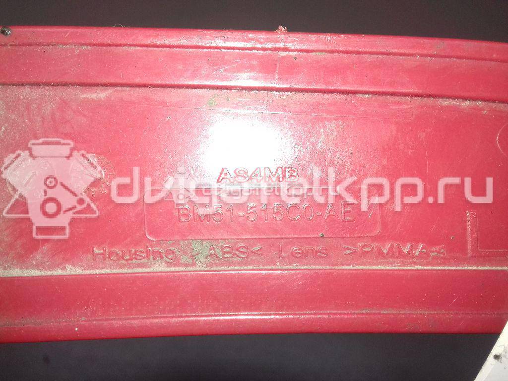 Фото Отражатель в бампер задний левый  1763040 для Ford Focus / Kuga {forloop.counter}}