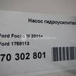 Фото Насос гидроусилителя  1758113 для Ford Focus {forloop.counter}}
