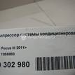 Фото Компрессор системы кондиционирования  1856883 для Ford Focus / Kuga / C-Max {forloop.counter}}