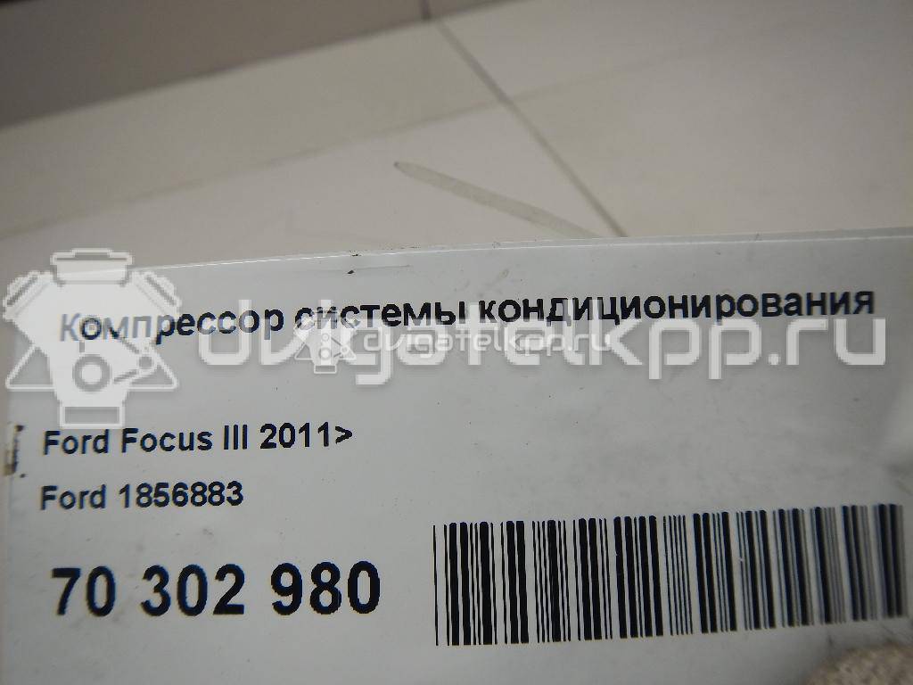 Фото Компрессор системы кондиционирования  1856883 для Ford Focus / Kuga / C-Max {forloop.counter}}