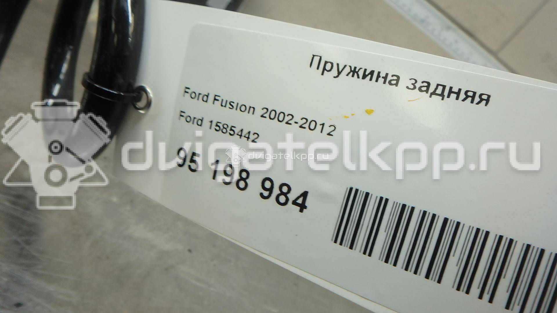 Фото Пружина задняя  1585442 для Ford Fusion Ju {forloop.counter}}