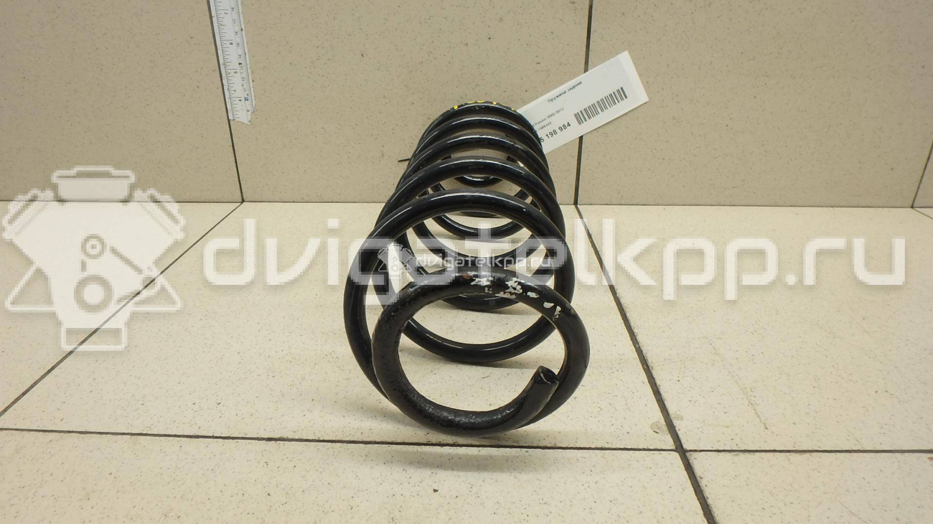 Фото Пружина задняя  1585442 для Ford Fusion Ju {forloop.counter}}