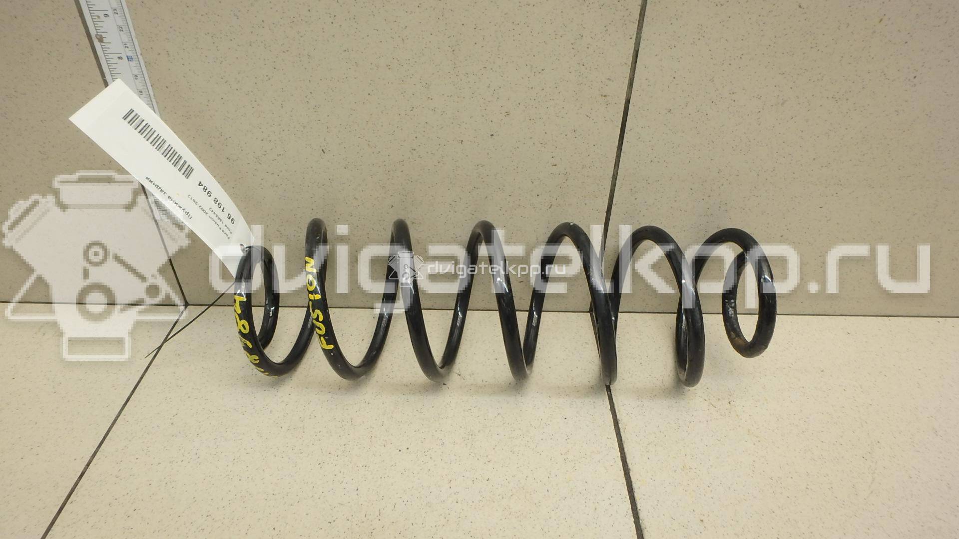 Фото Пружина задняя  1585442 для Ford Fusion Ju {forloop.counter}}