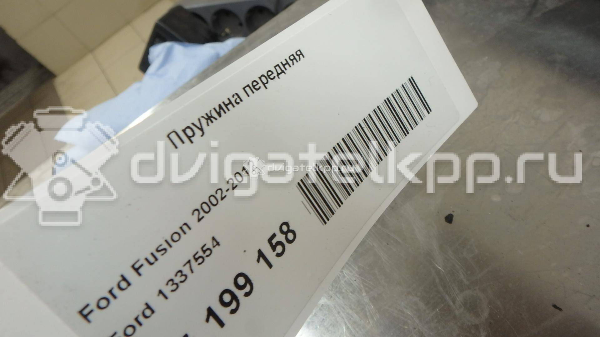 Фото Пружина передняя  1337554 для Ford Fusion Ju {forloop.counter}}