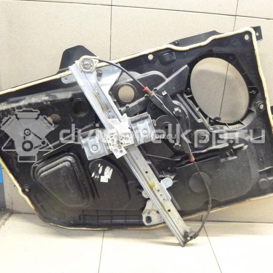 Фото Стеклоподъемник электр. передний правый  1554229 для Ford Fusion Ju