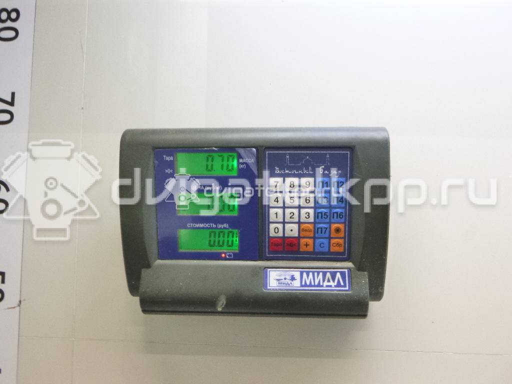 Фото Решетка в бампер центральная  1369703 для Ford Fusion Ju {forloop.counter}}