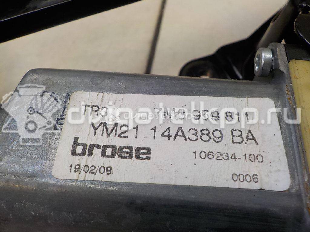 Фото Стеклоподъемник электр. задний левый  7m0839461 для Ford Galaxy {forloop.counter}}