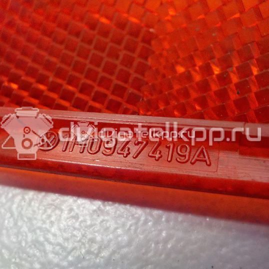 Фото Отражатель  1H0947419A для ford Galaxy