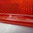 Фото Отражатель  1H0947419A для ford Galaxy {forloop.counter}}