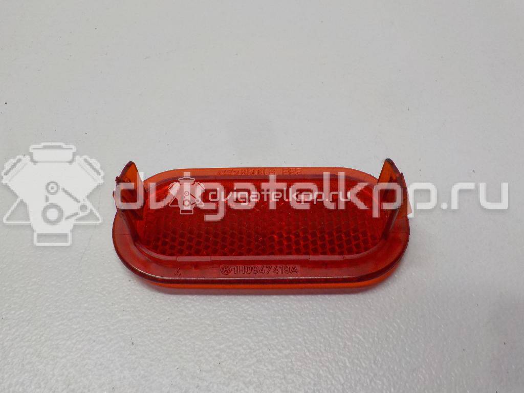 Фото Отражатель  1H0947419A для ford Galaxy {forloop.counter}}