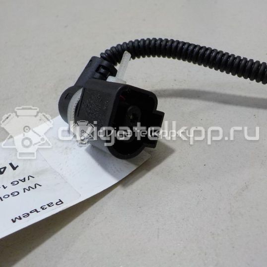 Фото Разъем  1J0973702 для ford Galaxy