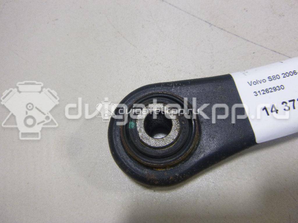 Фото Рычаг задний поперечный  31262930 для Ford Focus / Galaxy / S-Max / Mondeo {forloop.counter}}