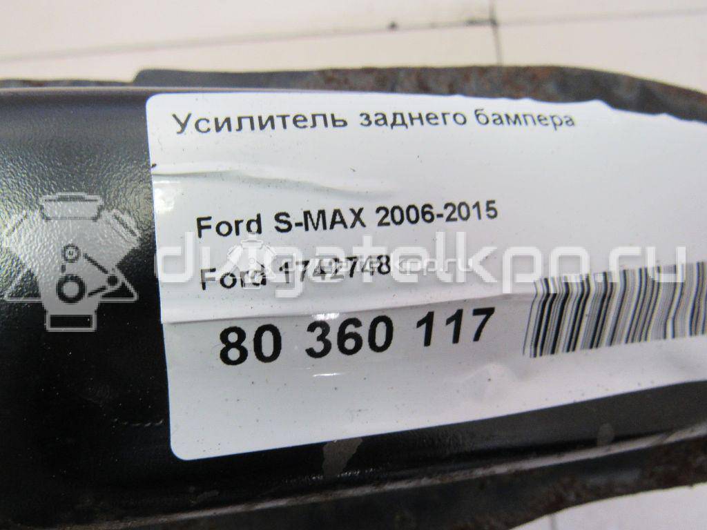Фото Усилитель заднего бампера  1742748 для Ford S-Max / Mondeo {forloop.counter}}