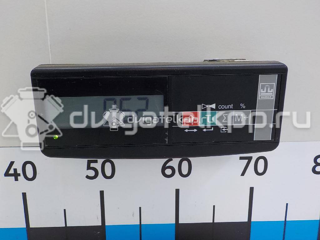 Фото Рычаг задний поперечный  1220005 для Ford Focus / Galaxy / S-Max / Cougar Ec / Mondeo {forloop.counter}}