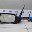Фото Зеркало левое механическое  1054537 для Ford Mondeo {forloop.counter}}