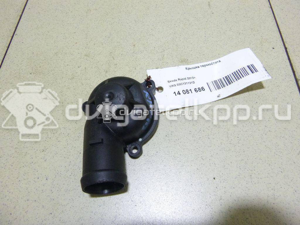 Фото Крышка термостата для двигателя CFNA для Volkswagen / Vw (Svw) 105 л.с 16V 1.6 л бензин 03C121121D {forloop.counter}}