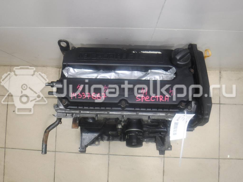 Фото Контрактный (б/у) двигатель G4ED для Hyundai / Kia 105-112 л.с 16V 1.6 л бензин K0AB502100 {forloop.counter}}