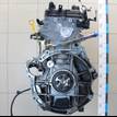 Фото Контрактный (б/у) двигатель G4FC для Kia (Dyk) / Hyundai / Kia 122-124 л.с 16V 1.6 л бензин Z56312BZ00 {forloop.counter}}