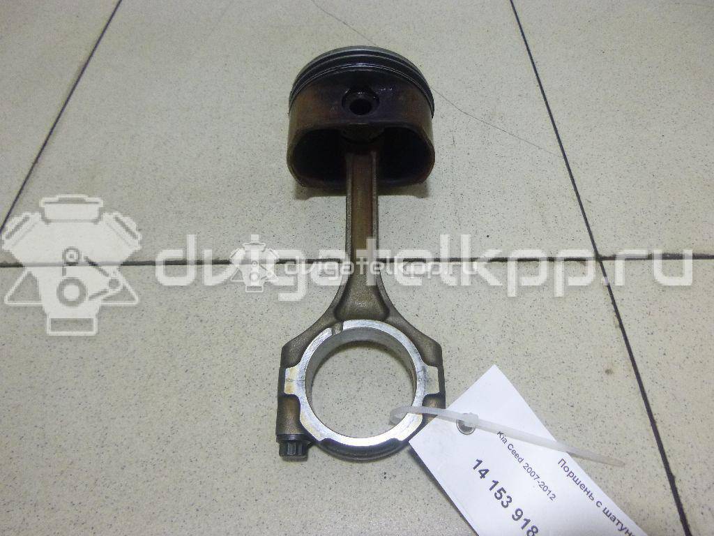 Фото Поршень с шатуном для двигателя G4FC для Hyundai / Kia 105-132 л.с 16V 1.6 л бензин {forloop.counter}}