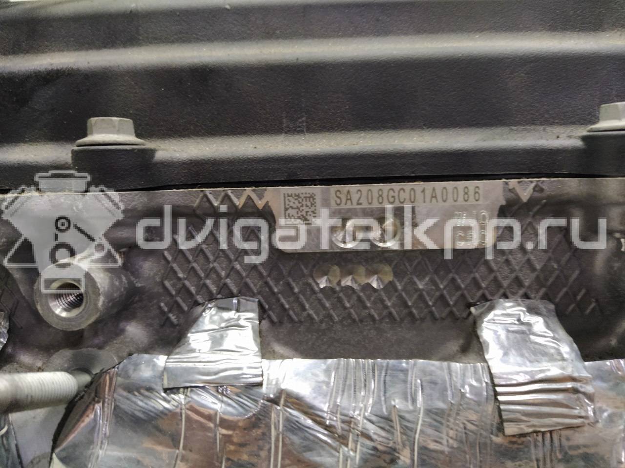 Фото Контрактный (б/у) двигатель G4LC для Hyundai / Kia 99-102 л.с 16V 1.4 л бензин 73AQ103F00 {forloop.counter}}