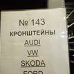 Фото Контрактный (б/у) двигатель G4FG для Hyundai / Kia 120-132 л.с 16V 1.6 л бензин WG1212BW00 {forloop.counter}}