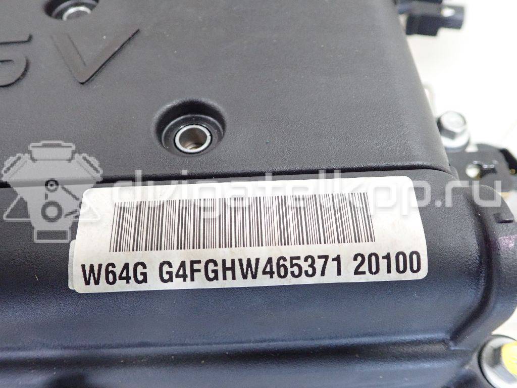 Фото Контрактный (б/у) двигатель G4FG для Hyundai / Kia 121-124 л.с 16V 1.6 л бензин WG1212BW00 {forloop.counter}}