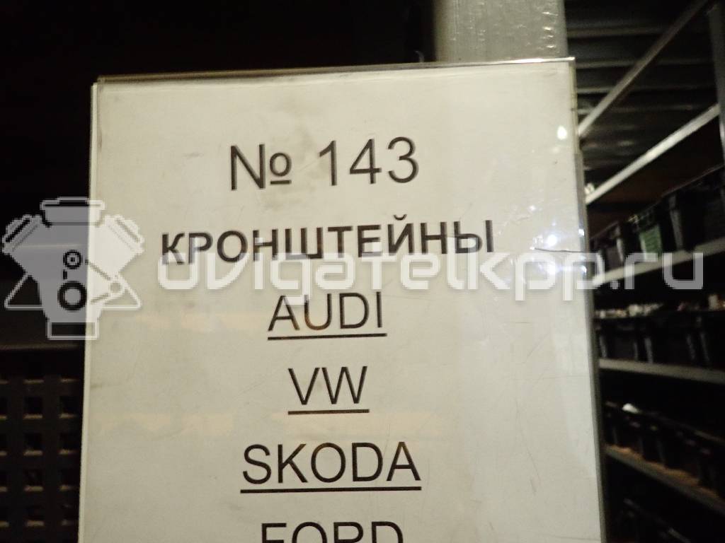 Фото Контрактный (б/у) двигатель G4FG для Hyundai / Kia 121-124 л.с 16V 1.6 л бензин WG1212BW00 {forloop.counter}}