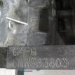 Фото Контрактный (б/у) двигатель G4FG для Hyundai (Beijing) / Hyundai / Kia 123-128 л.с 16V 1.6 л бензин wg1212bw00 {forloop.counter}}