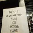 Фото Контрактный (б/у) двигатель G4FG для Hyundai / Kia 120-132 л.с 16V 1.6 л бензин WG1212BW00 {forloop.counter}}