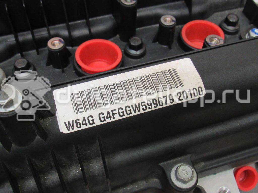 Фото Контрактный (б/у) двигатель G4FG для Kia (Dyk) / Hyundai / Kia 124-128 л.с 16V 1.6 л бензин WG1212BW00 {forloop.counter}}