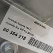 Фото Контрактный (б/у) двигатель G4FG для Hyundai / Kia 120-132 л.с 16V 1.6 л бензин WG1212BW00 {forloop.counter}}
