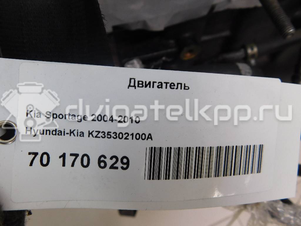 Фото Контрактный (б/у) двигатель D4EA для Hyundai / Kia 113-116 л.с 16V 2.0 л Дизельное топливо KZ35302100A {forloop.counter}}