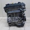 Фото Контрактный (б/у) двигатель G4NA для Kia (Dyk) / Hyundai / Kia 155-220 л.с 16V 2.0 л бензин 1S41M2EA23E {forloop.counter}}