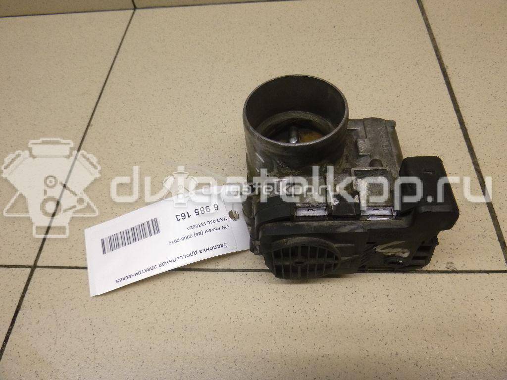 Фото Заслонка дроссельная электрическая для двигателя BLN для Volkswagen Golf 90 л.с 16V 1.4 л бензин 03C133062A {forloop.counter}}