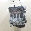 Фото Контрактный (б/у) двигатель G4NC для Hyundai / Kia 159-177 л.с 16V 2.0 л бензин 175V12EH00 {forloop.counter}}
