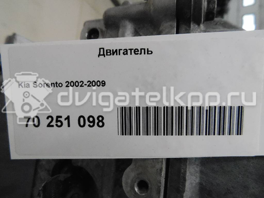 Фото Контрактный (б/у) двигатель D4CB для Hyundai / Kia 110-175 л.с 16V 2.5 л Дизельное топливо {forloop.counter}}