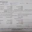Фото Контрактный (б/у) двигатель D4CB для Hyundai / Kia 129-178 л.с 16V 2.5 л Дизельное топливо {forloop.counter}}