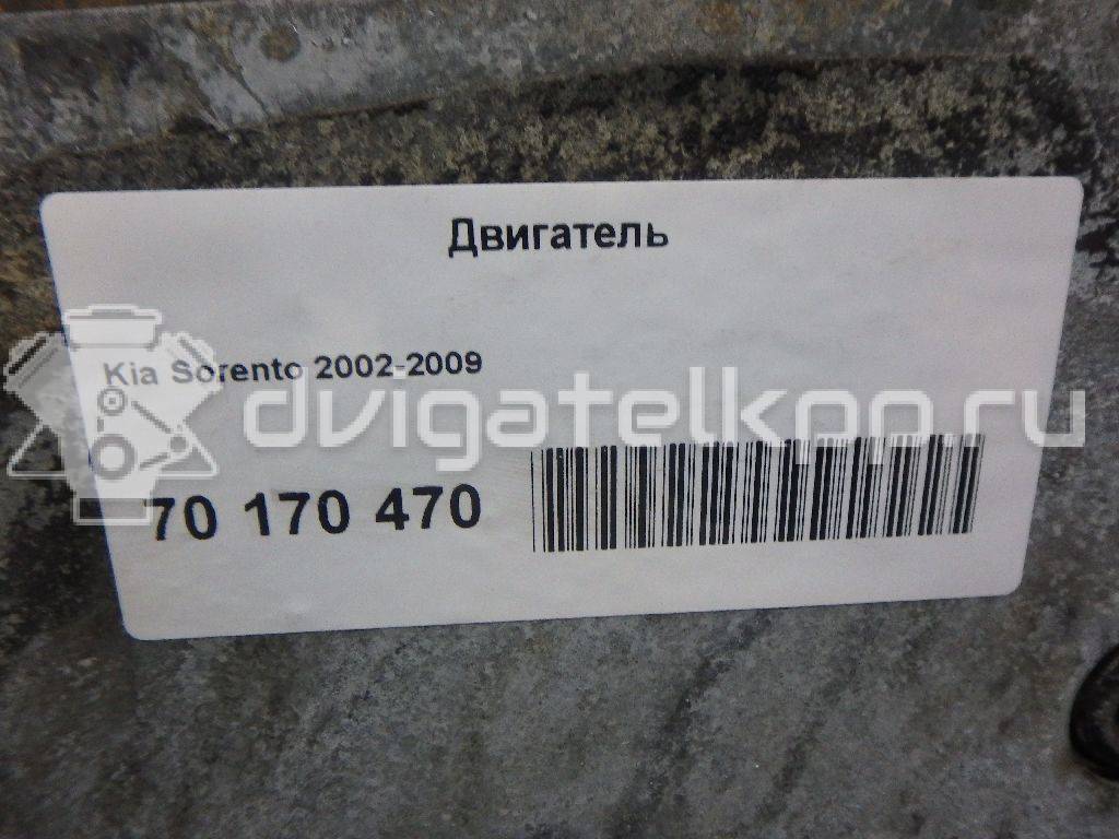 Фото Контрактный (б/у) двигатель D4CB для Hyundai / Kia 129-178 л.с 16V 2.5 л Дизельное топливо {forloop.counter}}