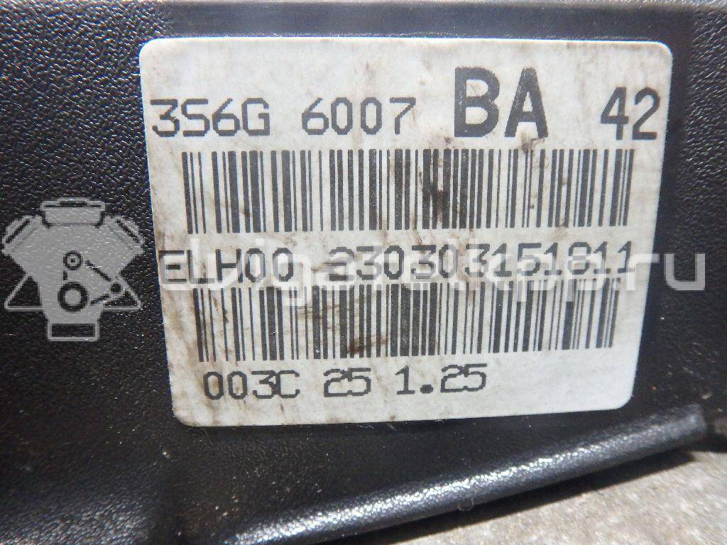 Фото Контрактный (б/у) двигатель B3 (16V) для Mazda Demio Dw / 121 / 323 53-73 л.с 16V 1.3 л бензин {forloop.counter}}