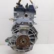 Фото Контрактный (б/у) двигатель FE (16V) для Mazda 626 140-148 л.с 16V 2.0 л Супер-бензин (95) неэтилированный {forloop.counter}}