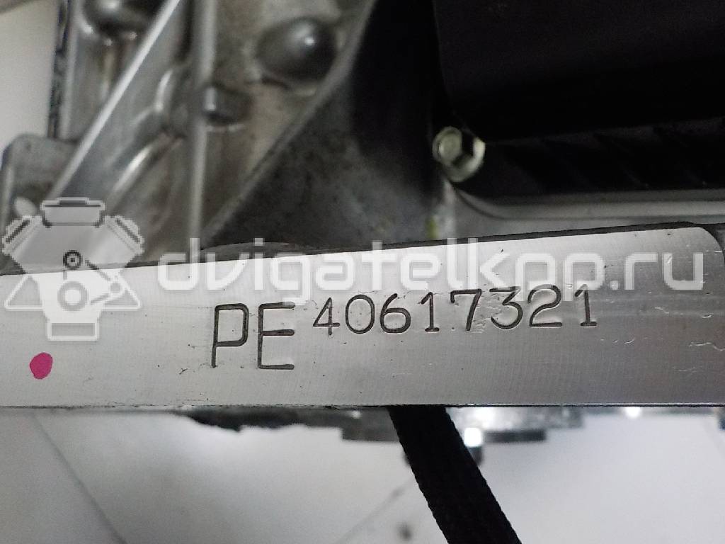 Фото Контрактный (б/у) двигатель PE для Mazda (Changan) 3 / Cx-5 155-158 л.с 16V 2.0 л бензин PEX202300H {forloop.counter}}