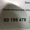 Фото Контрактный (б/у) двигатель B3 (16V) для Mazda Demio Dw / 121 / 323 53-73 л.с 16V 1.3 л бензин {forloop.counter}}