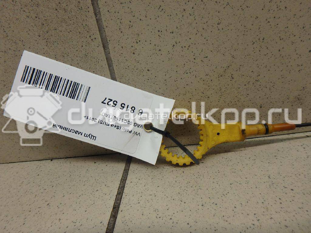 Фото Щуп масляный для двигателя CFNA для Volkswagen / Vw (Svw) 105 л.с 16V 1.6 л бензин 03C115611AD {forloop.counter}}