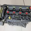Фото Контрактный (б/у) двигатель B3 (16V) для Mazda Demio Dw / 121 / 323 53-73 л.с 16V 1.3 л бензин {forloop.counter}}