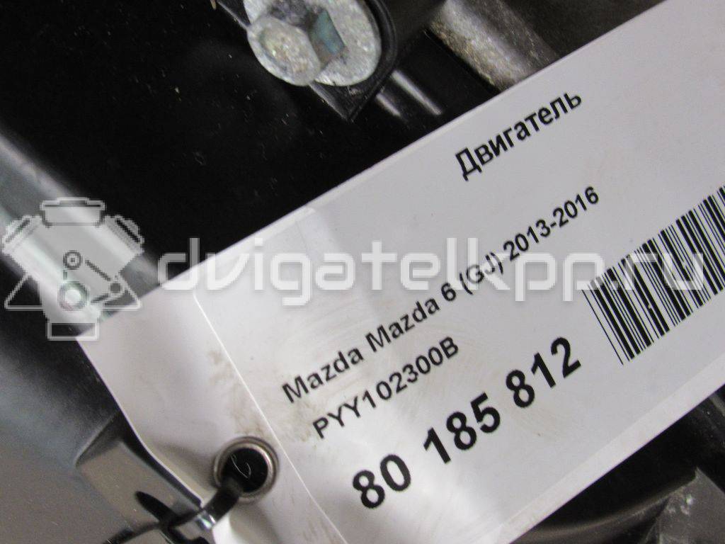 Фото Контрактный (б/у) двигатель B3 (16V) для Mazda Demio Dw / 121 / 323 53-73 л.с 16V 1.3 л бензин {forloop.counter}}