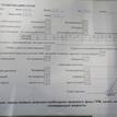 Фото Контрактный (б/у) двигатель  для mazda 626 (GF)  V   RF2A02300B {forloop.counter}}
