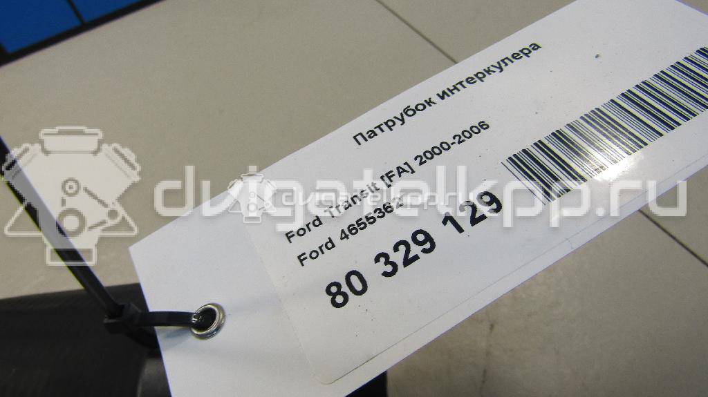 Фото Патрубок интеркулера  4655362 для Ford Transit {forloop.counter}}