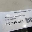 Фото Трубка кондиционера  4492469 для Ford Transit {forloop.counter}}