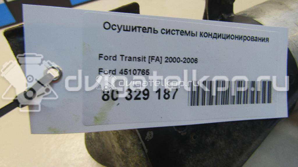 Фото Осушитель системы кондиционирования  4510765 для Ford Transit {forloop.counter}}