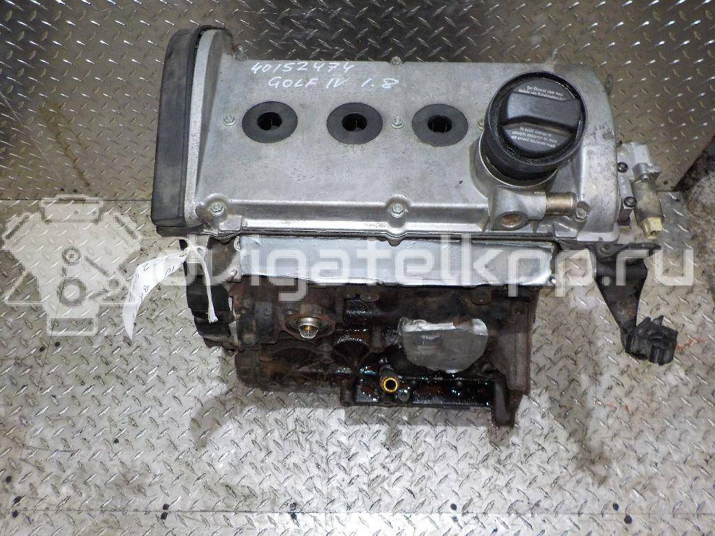 Фото Контрактный (б/у) двигатель AGN для Volkswagen Bora / Golf 125 л.с 20V 1.8 л бензин {forloop.counter}}